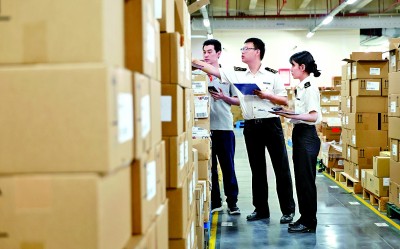 大牛证券  明察秋毫把关 行云流水通关——“十四五”期间智慧海关建设步伐加快