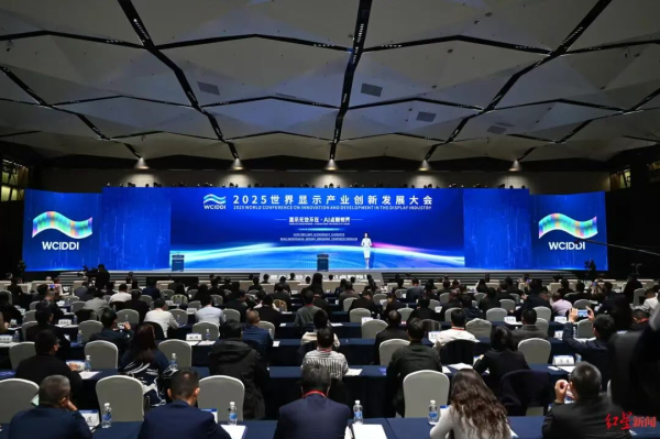 大资本优配 不只好“屏”！